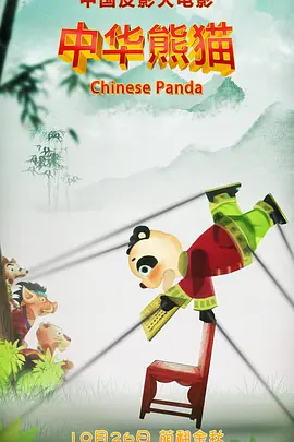 91在线视频福利
